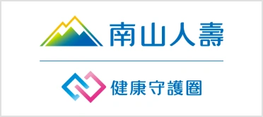 保險合作公司-0